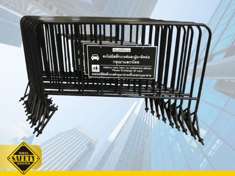 รับออกแบบผลิตป้ายเอกชน